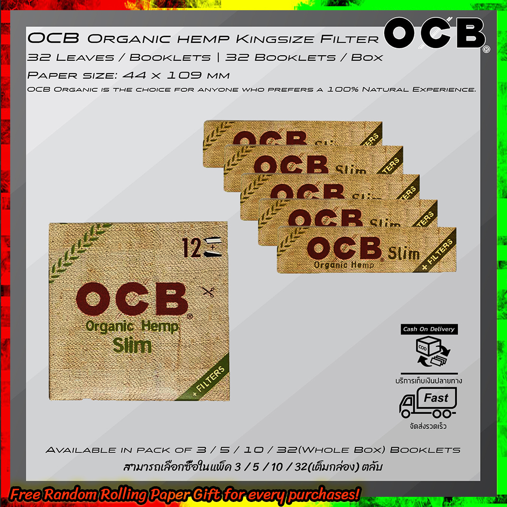 OCB Organic Hemp Kingsize Slim with Filter Tips 32 Leaves x 32 Booklets The definition of purity. An organic unbleached paper, the most natural experience you’ve ever had in Pack of 3 / 5 / 10 / 32 Booklets จัดส่งรวดเร็วจากกทม.