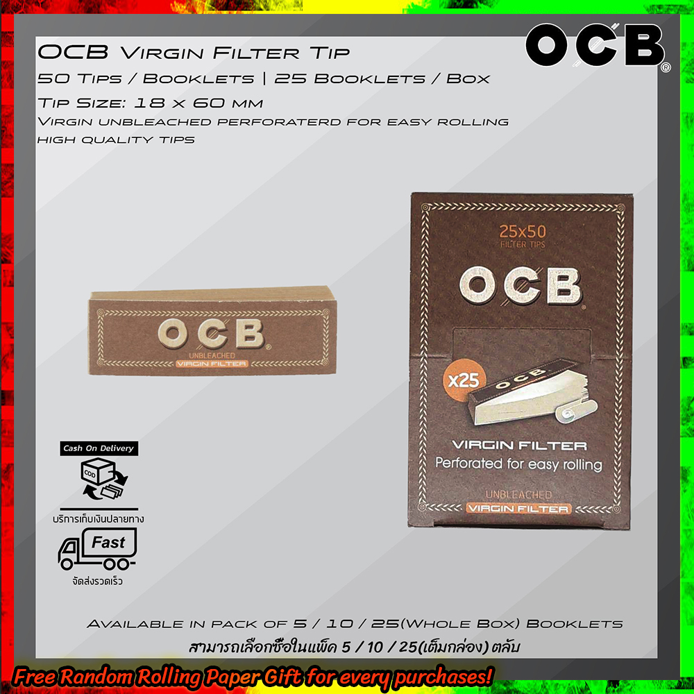 OCB Virgin Unbleached Filter Tips Perforated for easy rolling 50 Tips Leaves x 25 Booklets in Pack of 5 / 10 / 25 Booklet จัดส่งรวดเร็วจากกทม.