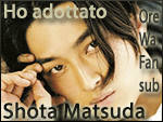 Adottini_ShotaMatsuda_B