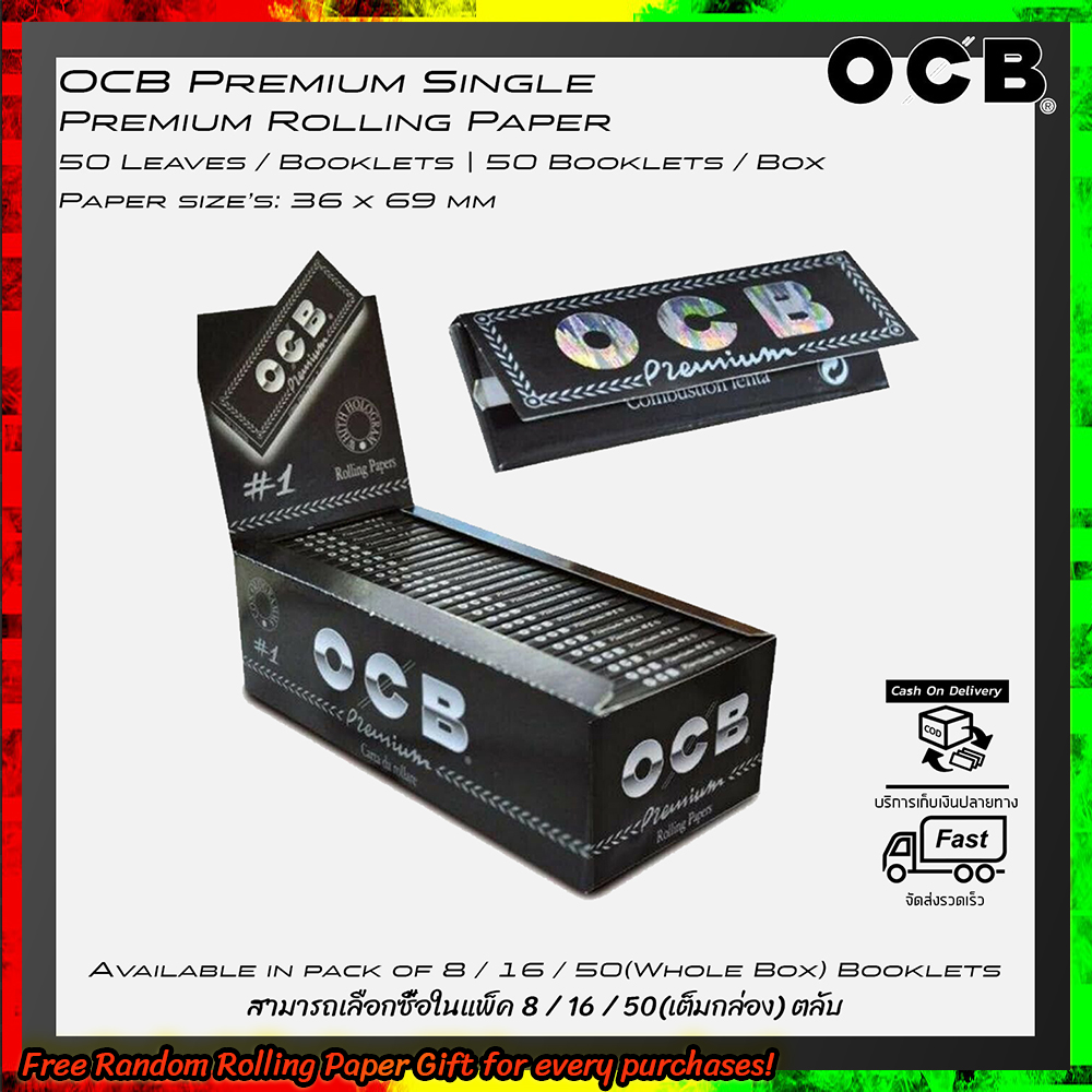 OCB Premium Single Small 70mm Rolling Paper with Hologram 50 Leaves x 50 Booklets in Pack of 8 / 16 / 50 Booklets จัดส่งรวดเร็วจากกทม.
