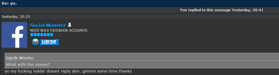 [Image: scam2.png]