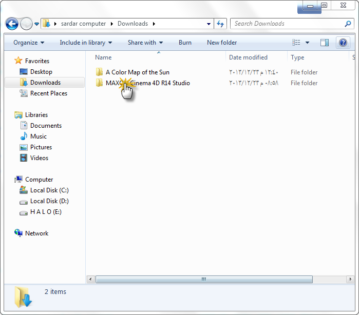 [وینه‌: 11.png]