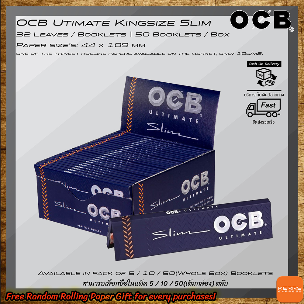 OCB Ultimate Kingsize Slim Rolling Paper 32 Leaves x 50 Booklets The revolution of the rolling paper market in Packs of 5 / 10 / 50 Booklets จัดส่งรวดเร็วโดย KERRY