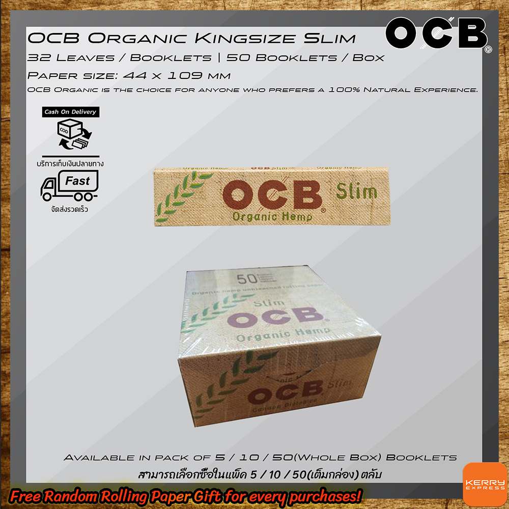 OCB Organic Hemp Kingsize Slim 32 Leaves x 50 Booklets The definition of purity. An organic unbleached paper, the most natural experience you’ve ever had in Packs of 5 / 10 / 50 Booklets จัดส่งรวดเร็วโดย KERRY