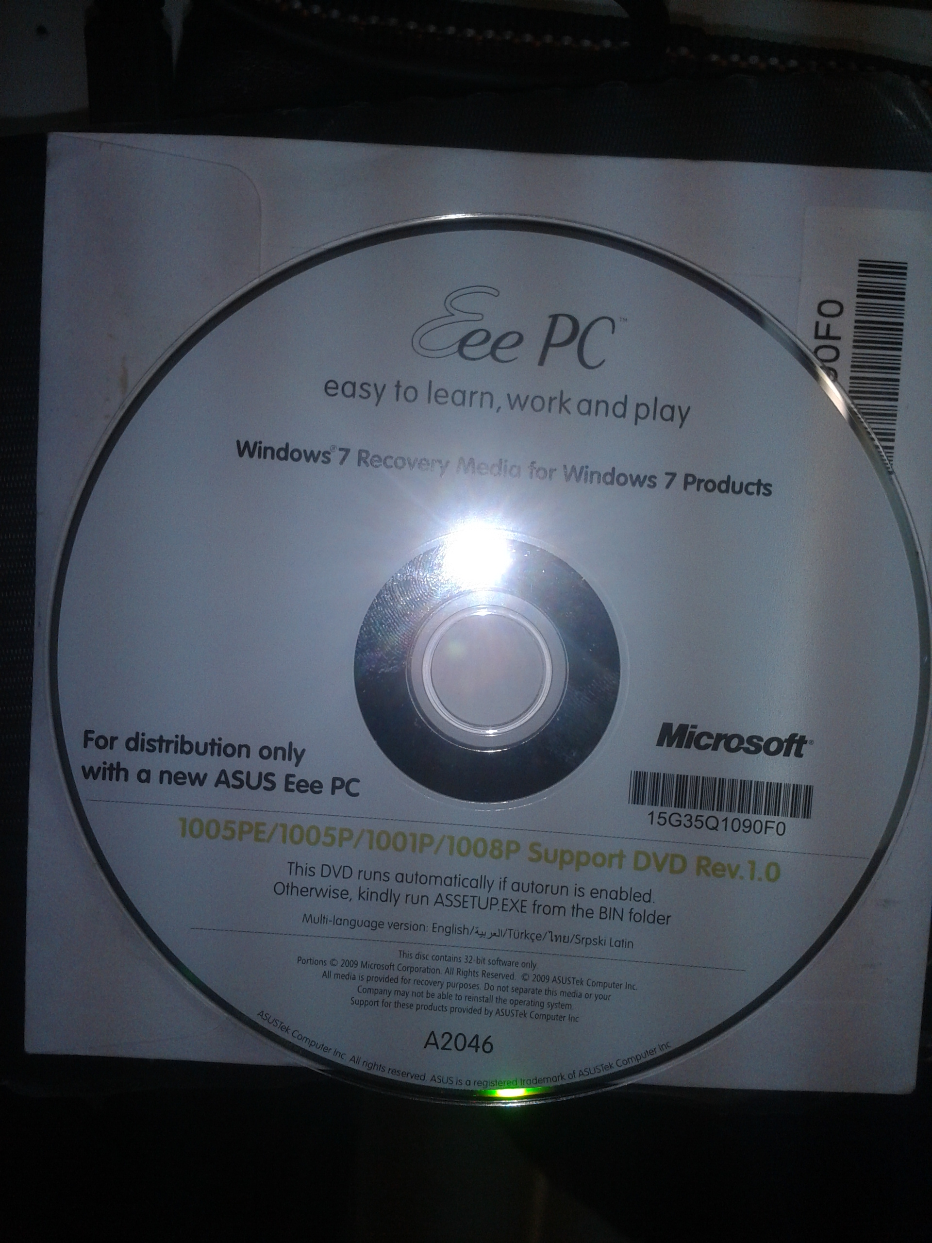 asus download windows 7 installation disc