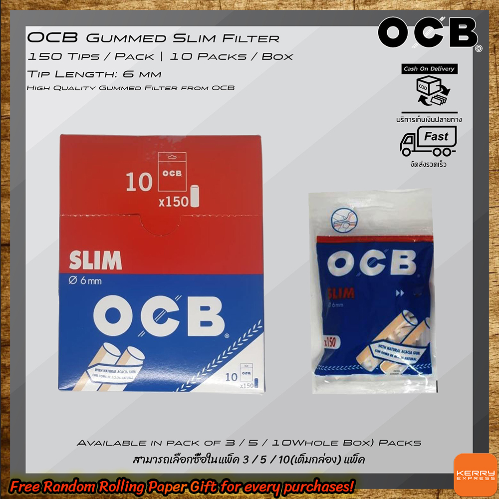 OCB Gummed Slim Filter Tips 6mm Natural Acacia Gum 150 Tips x 10 Packs in Pack of 3 / 5 / 10 Packs จัดส่งรวดเร็วโดย KERRY