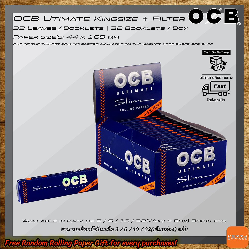 OCB Ultimate Kingsize Slim with Filter Tips 32 Leaves x 32 Booklets The revolution of the rolling paper market in Pack of 3 / 5 / 10 / 32 Booklets  จัดส่งรวดเร็วโดย KERRY