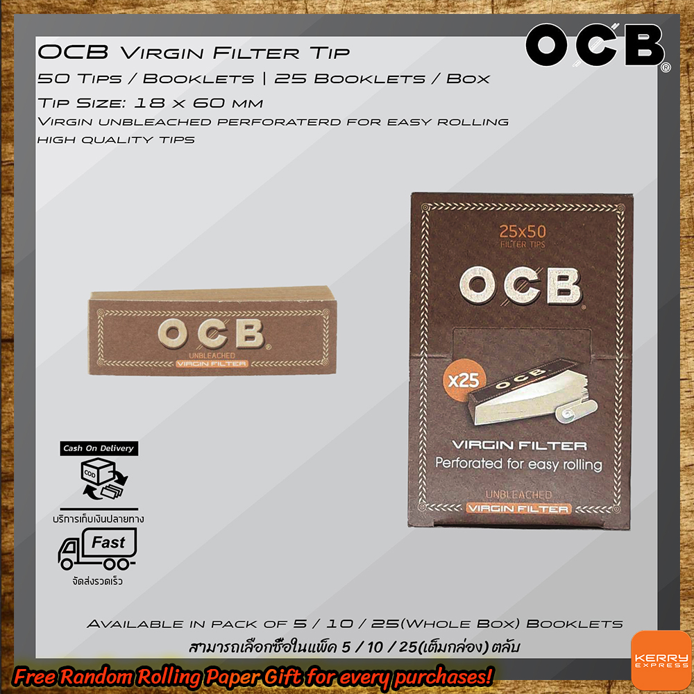 OCB Virgin Unbleached Filter Tips Perforated for easy rolling 50 Tips Leaves x 25 Booklets in Pack of 5 / 10 / 25 Booklet จัดส่งรวดเร็วโดย KERRY