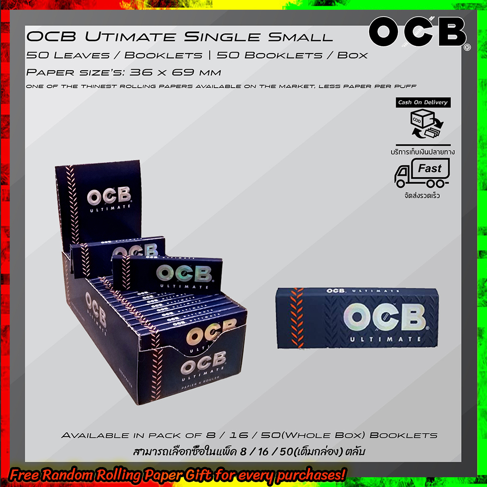 OCB Ultimate Single - Small 70mm 50 Leaves x 50 Booklets The revolution of the rolling paper market in Packs of 8 / 16 / 50 Booklets จัดส่งรวดเร็วจากกทม.