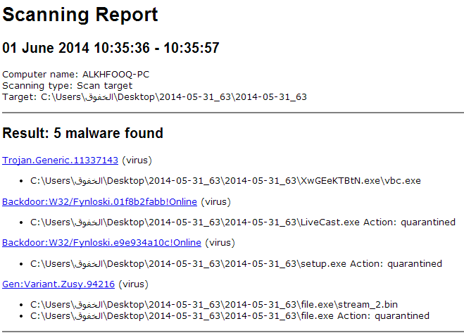 Screenshot-on-2014-06-01-at-10.39.48.png